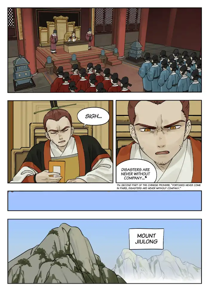 Lanxi Zhen Chapter 78 9